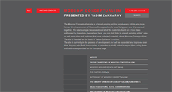 Desktop Screenshot of conceptualism-moscow.org